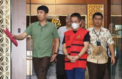 Kejaksaan Tinggi (Kejati) Banten tetapkan satu orang tersangka kasus dugaan korupsi proyek pengadaan aplikasi fiktif sebesar Rp 19.2 miliar. (Foto: istimewah)