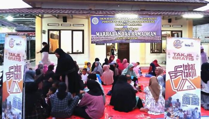 Buka Puasa Bersama, PC Muhammadiyah Karangbahagia Bekasi Ajak Umat Islam Manfaatkan Bulan Ramadan Sebaik-baiknya