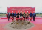 Wankai Group Resmi Investasi di Cilegon, Wali Kota Robinsar: Peluang Kerja Baru untuk Masyarakat