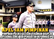 Polres Cilegon Imbau Warga Tidak Sebar Hoax Penampakan Pocong Meresahkan